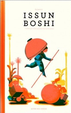 Issun Bôshi: The One-Inch Boy cover