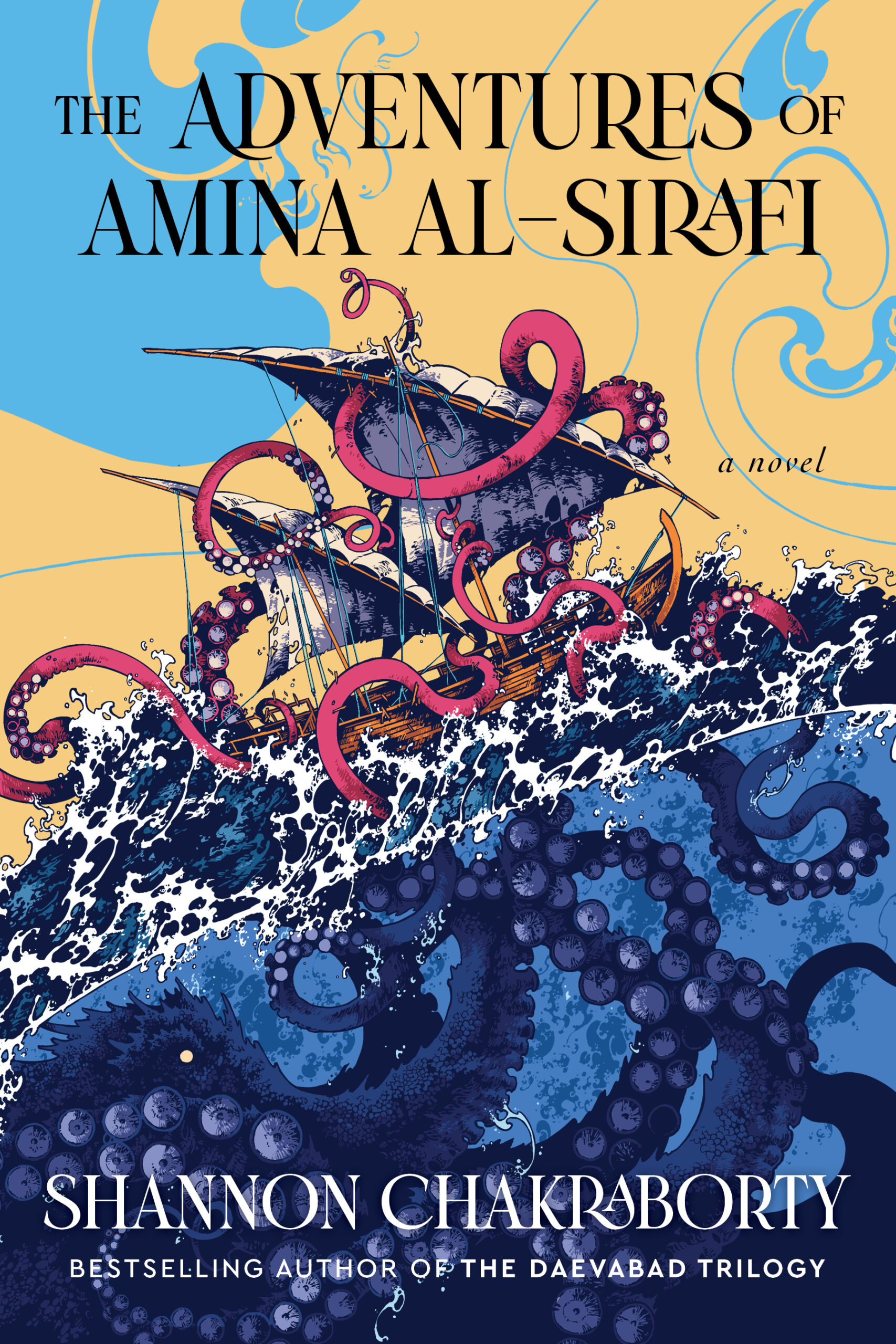 The Adventures of Amina al-Sirafi cover